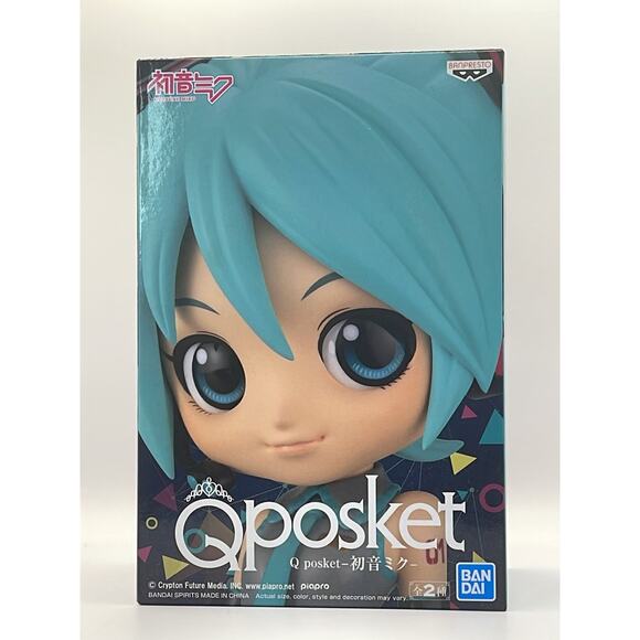 BanPresto – Q Posket HATSUNE MIKU - Anime Figure - Picture 5 of 7